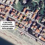 Mare Dentro Apartamento *